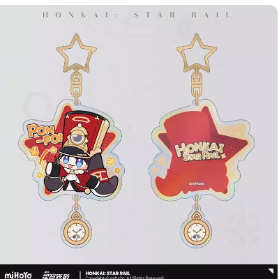 Honkai: Star Rail - Pom-Pom Gallery Pom-Pom Keychain