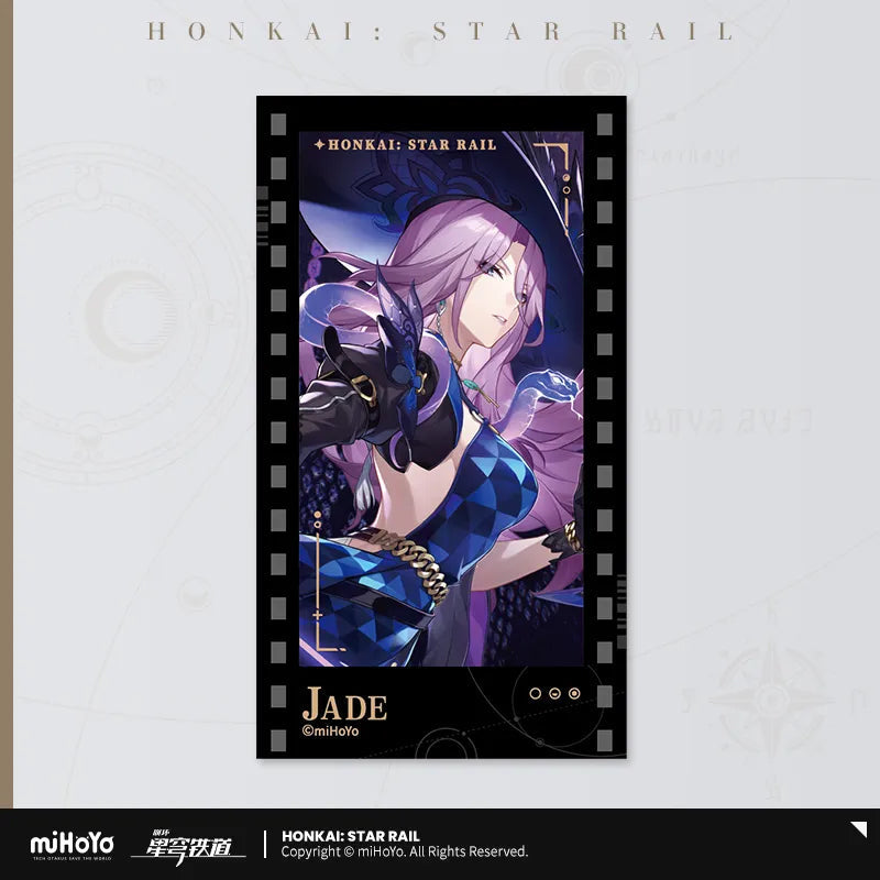 Honkai: Star Rail - All-Stars Invite Series Film Card