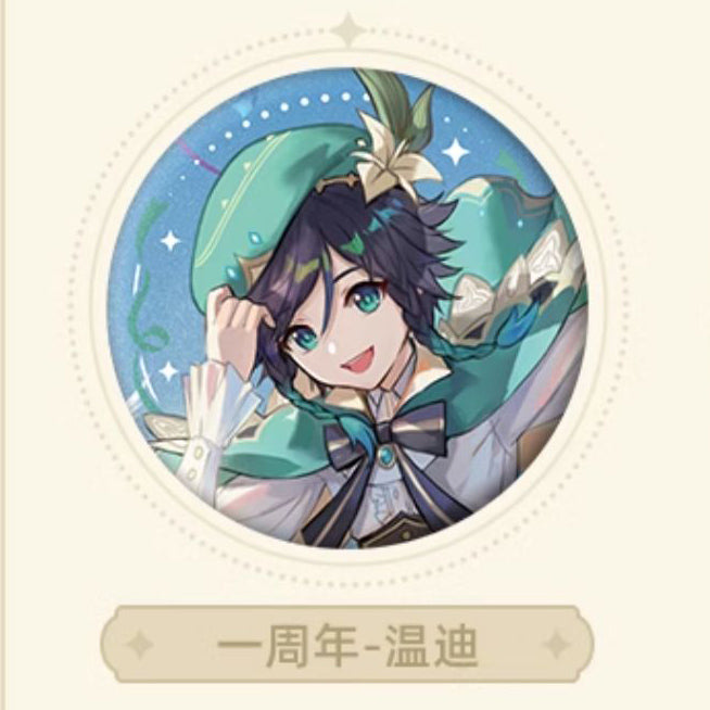 Genshin Impact - Anniversary Celebration Series Badge