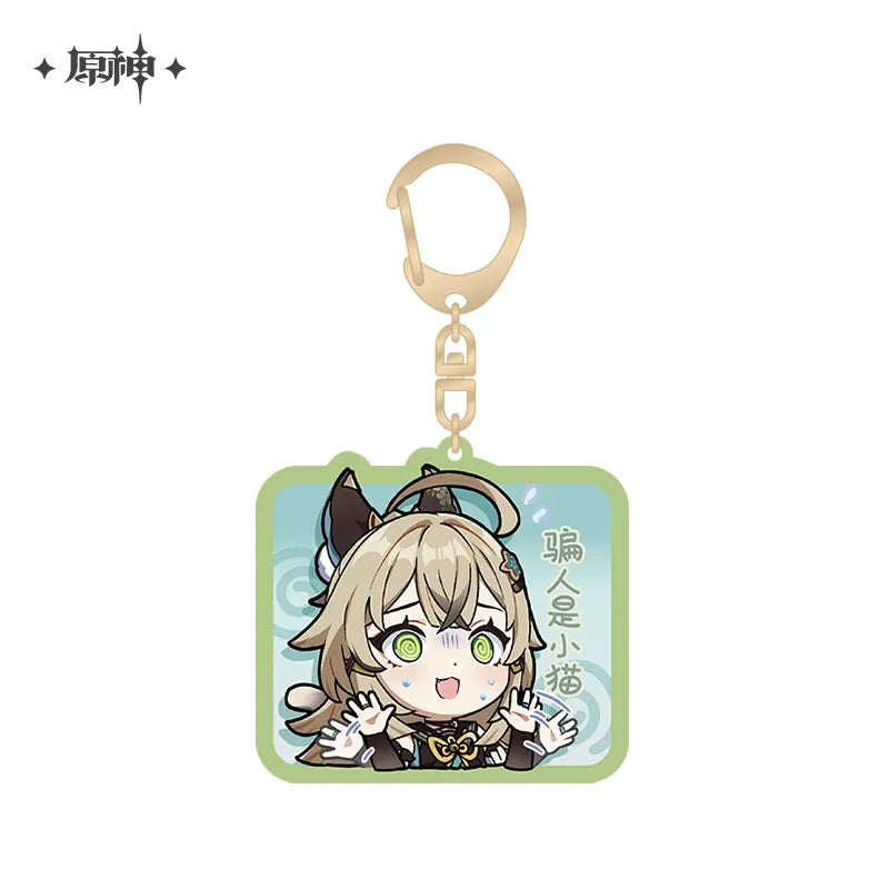 Genshin Impact - Inazuma Chibi Character Acrylic Keychain Ver.2