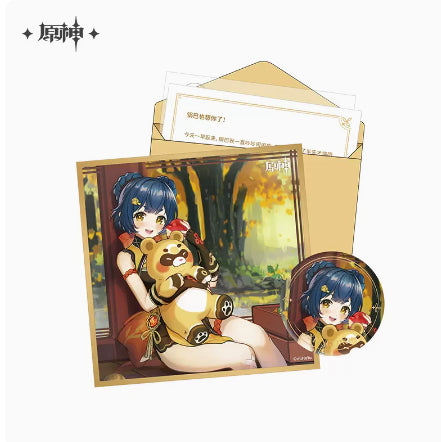 Pre-Order Genshin Impact Day of Destiny Birthday Series Gift Box Set - Liyue