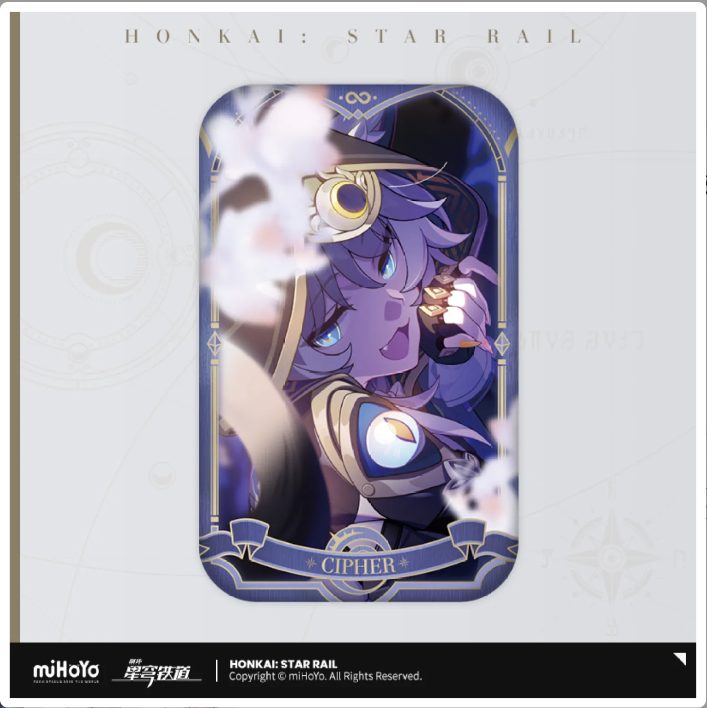 Pre-Order Honkai: Star Rail - Amphoreus' Saga of Heroes Series Badge
