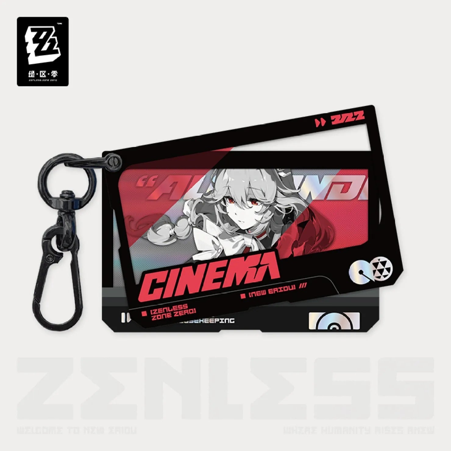 Zenless Zone Zero - Mindscape Cinema Layered Acrylic Keychain :  Victoria Housekeeping Co.