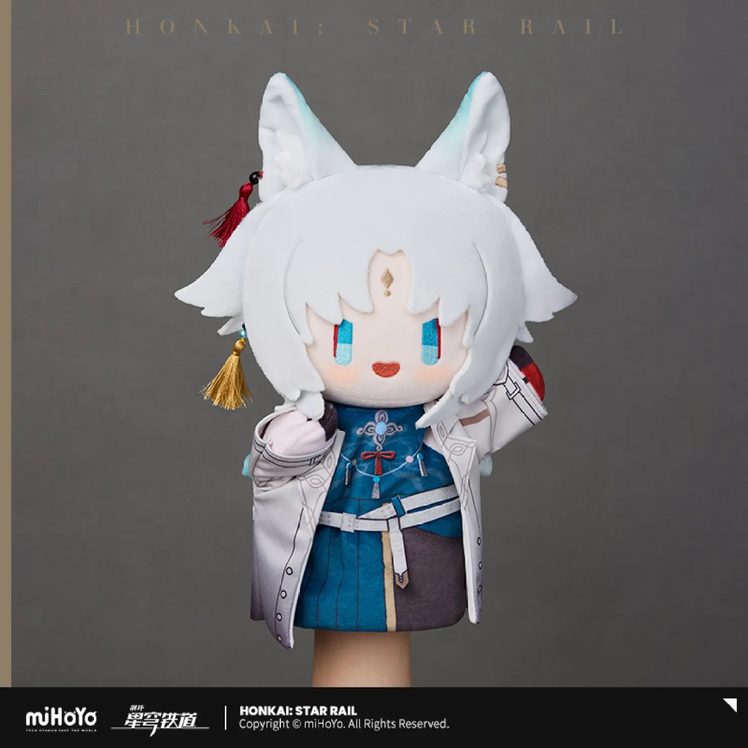Pre-Order Honkai: Star Rail - Herta's Hand Puppet Factory Series