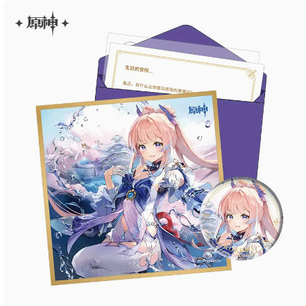 Genshin Impact Day of Destiny Birthday Series Gift Box Set - Inazuma