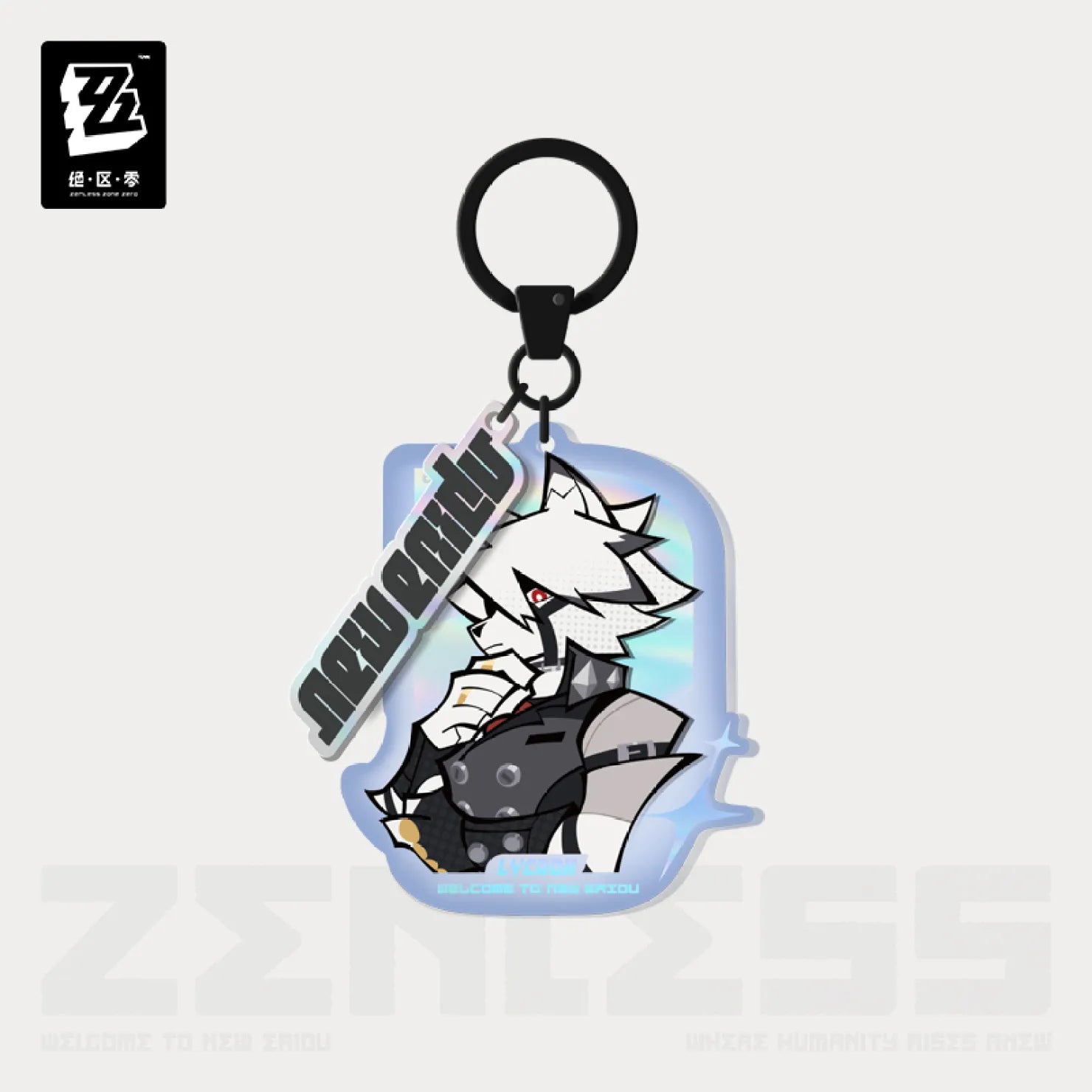Zenless Zone Zero - New Eridu Series Chibi Acrylic Keychain: Victoria Housekeeping Co.