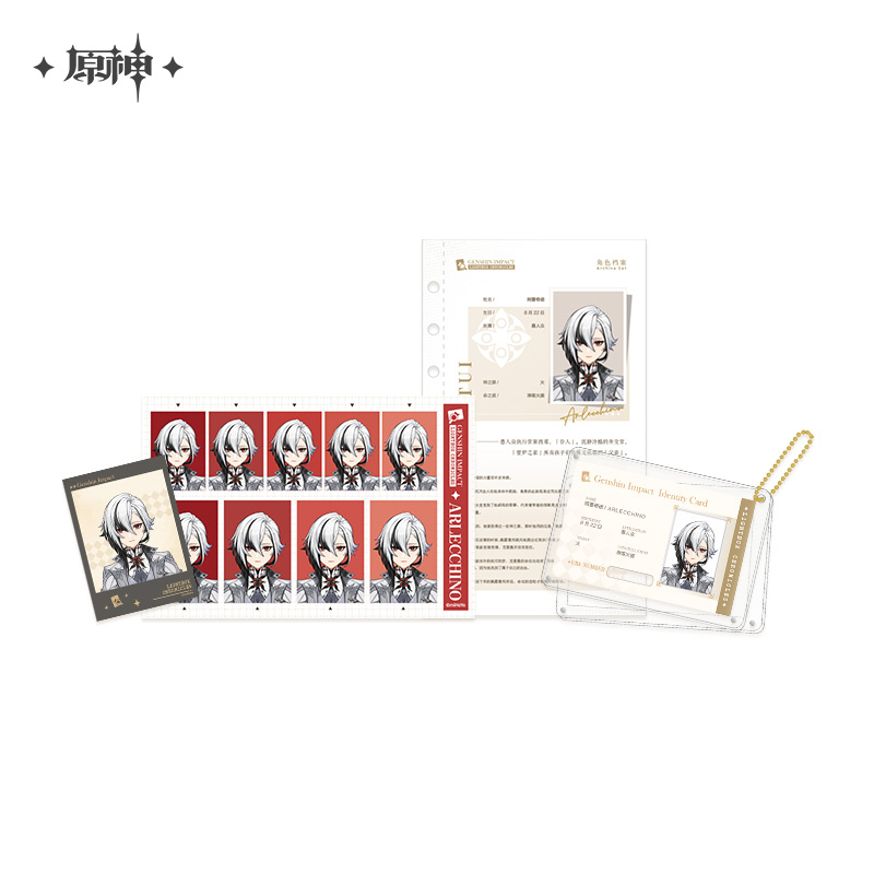 Pre-Order Genshin Impact - Timelight Memory Box Series Archive Set