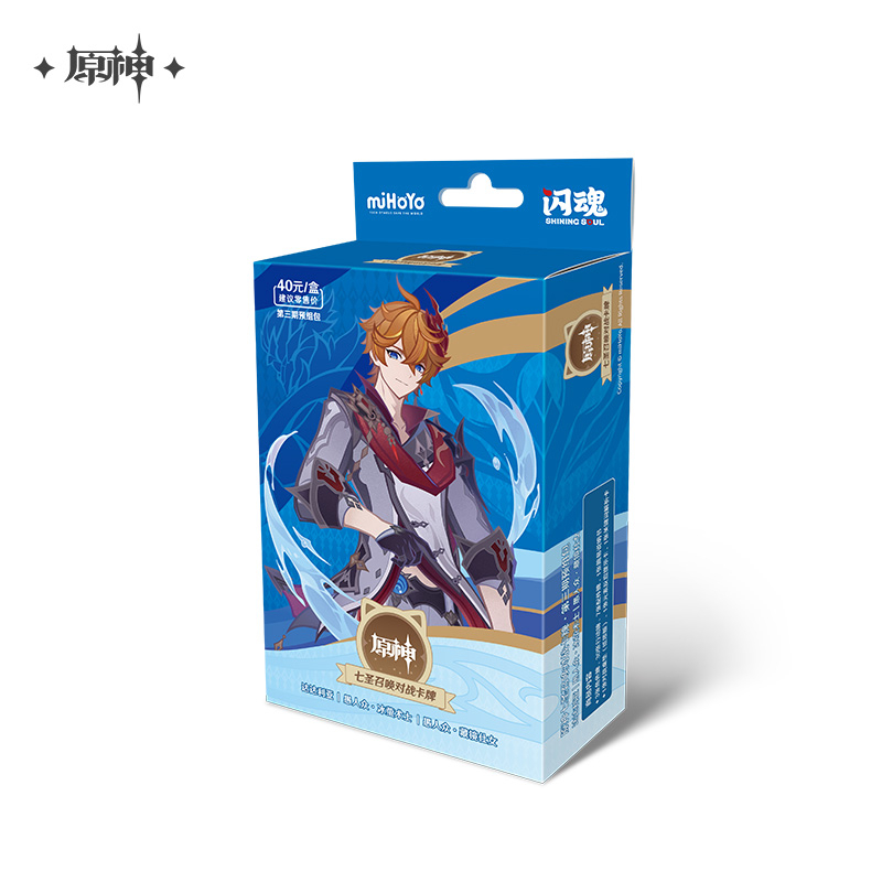 Genshin Impact ¨C Genius Invokation TCG Pre-constructed Deck Vol. 3 (CHINESE ONLY)