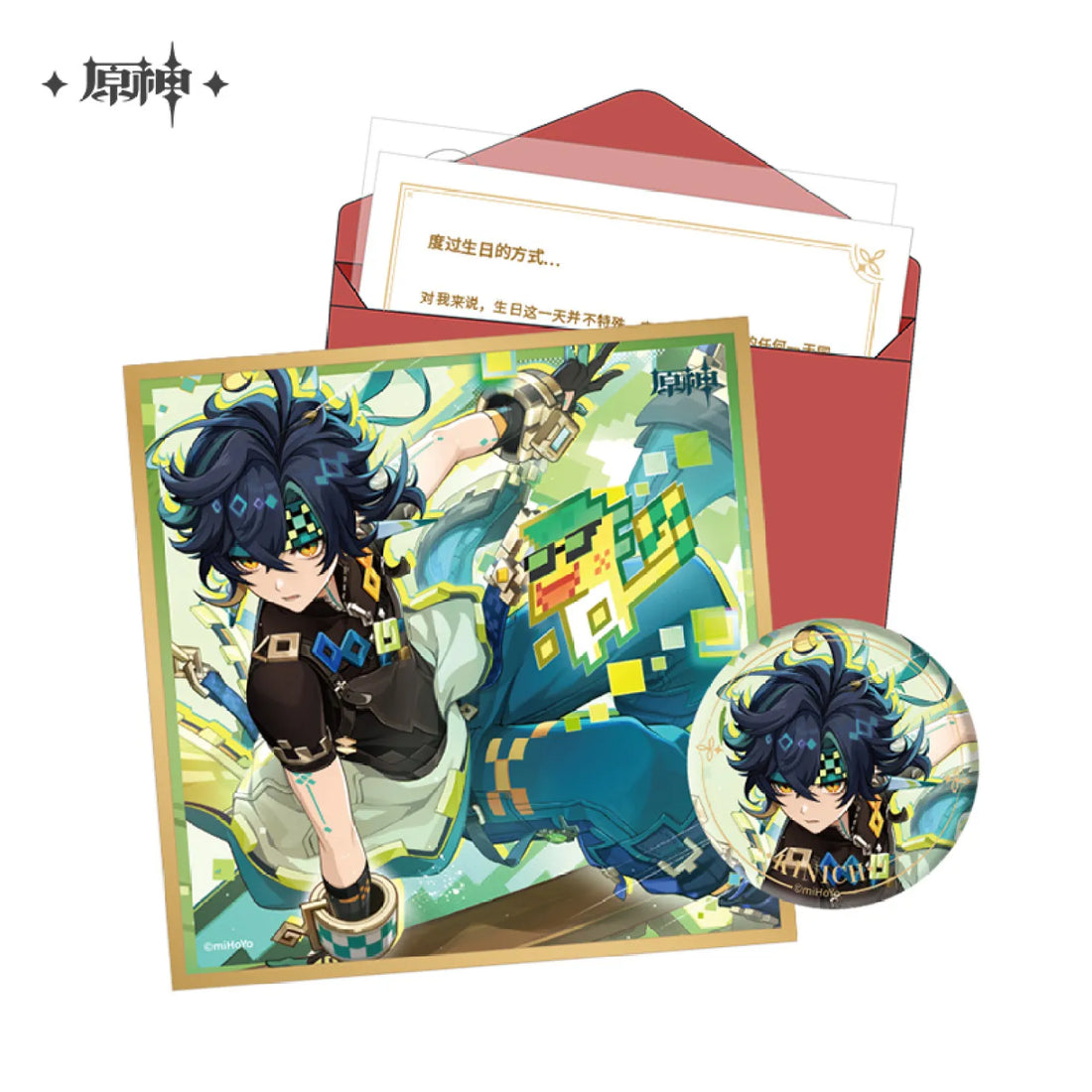 Genshin Impact - Day of Destiny Series Gift Box Set ¨C Natlan