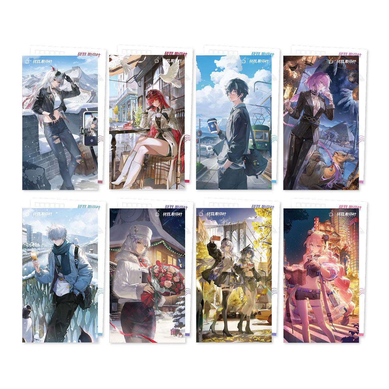 Pre-Order Punishing: Gray Raven - 6th Anniversary Echoes of Elsewhere Postcard Set