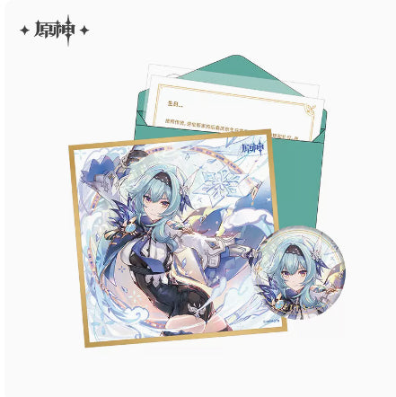 Pre-Order Genshin Impact Day of Destiny Birthday Series Gift Box Set - Mondstadt