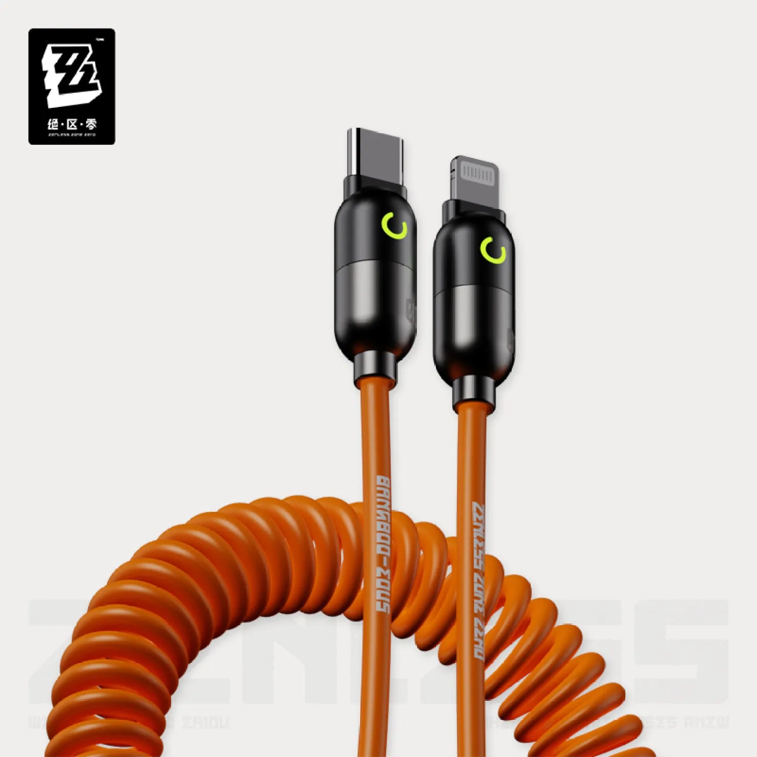 Pre-Order Zenless Zone Zero - Rapid Power Series: Coiled Fast Charging Data Cable