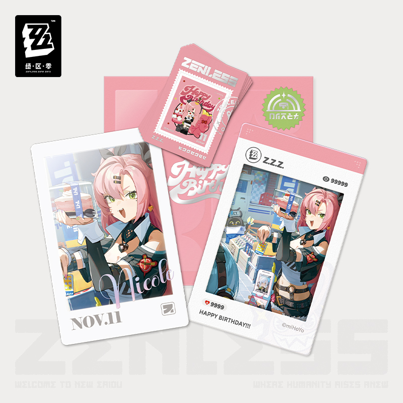 Pre-Order Zenless Zone Zero - HB2U Series Happy Birthday Commemorative Set Vol.2
