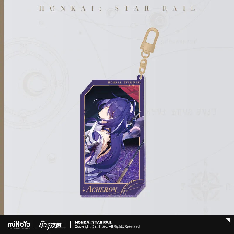 Honkai: Star Rail - All-Stars Invite Series Quicksand Acrylic Keychain