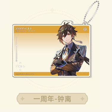 Genshin Impact Anniversary Celebration Series Acrylic Group Photo Card