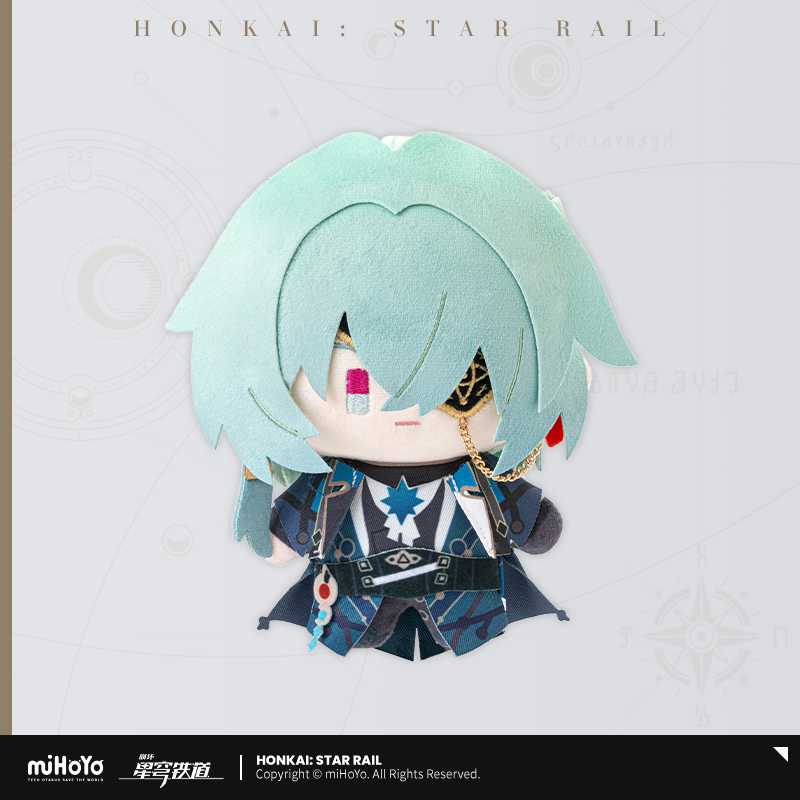 Pre-Order Honkai: Star Rail - Chibi Plushie