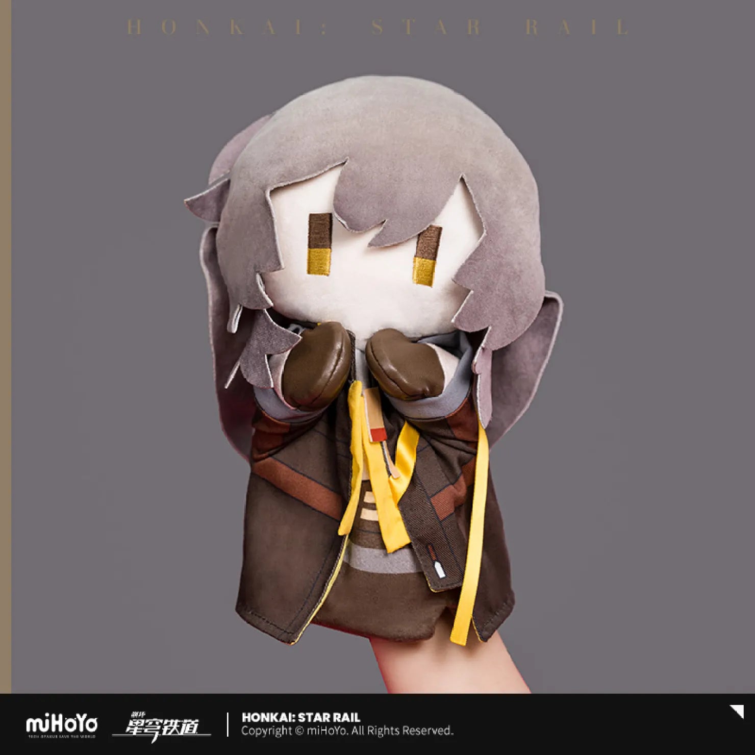 Pre-Order Honkai: Star Rail - Herta's Hand Puppet Factory Series