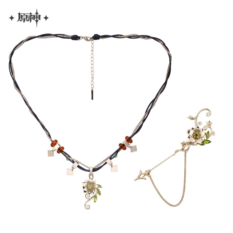 Genshin Impact - Forest and Flying Sands Series - Tighnari Impression Necklace / Brooch