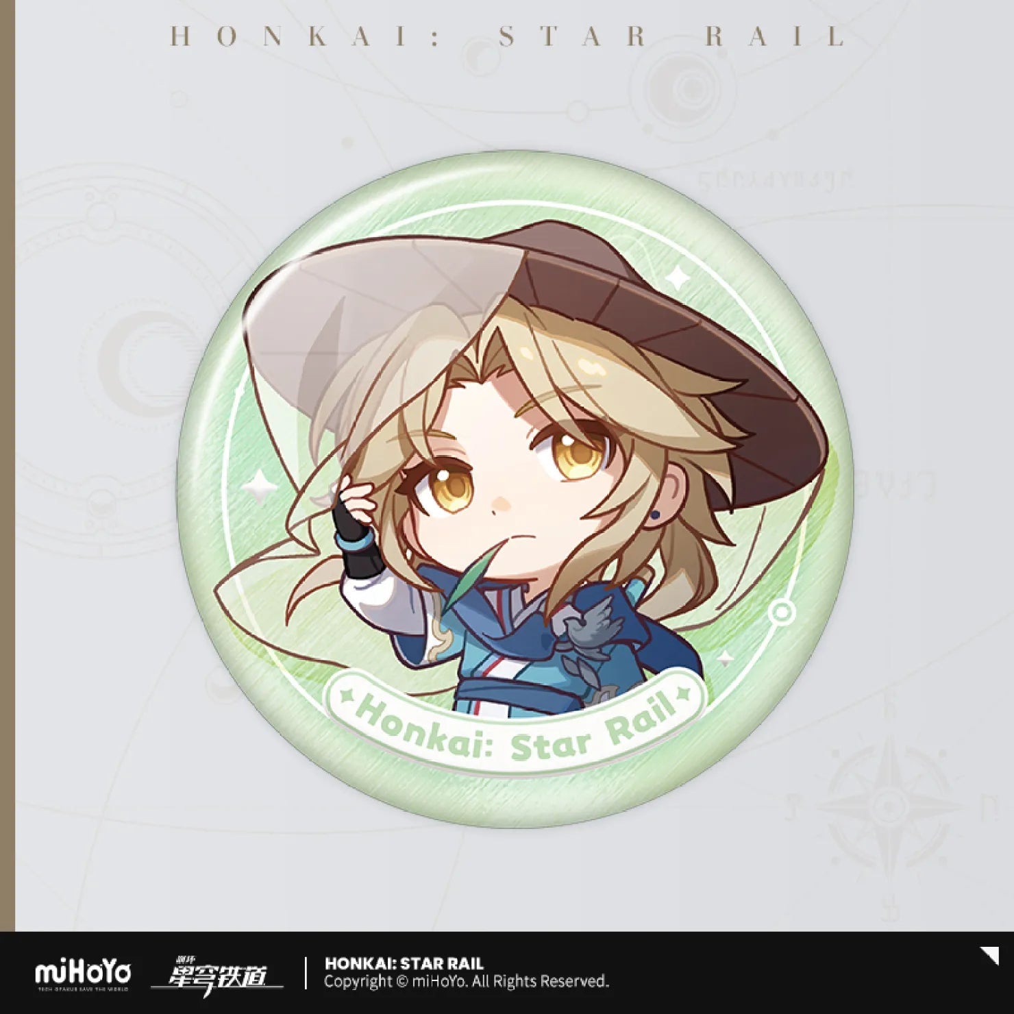 Pre-Order Honkai: Star Rail - Nameless Honor Series Badge