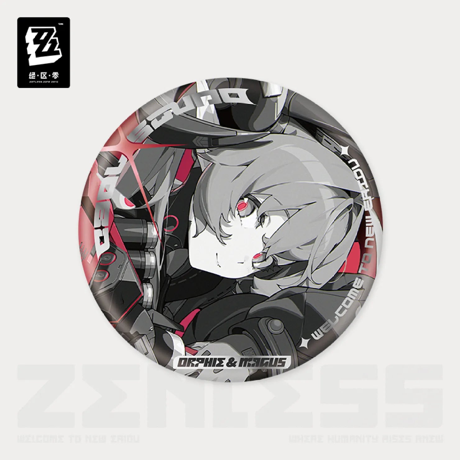 Zenless Zone Zero - Mindscape Cinema Reflective Badge: Obol Squad