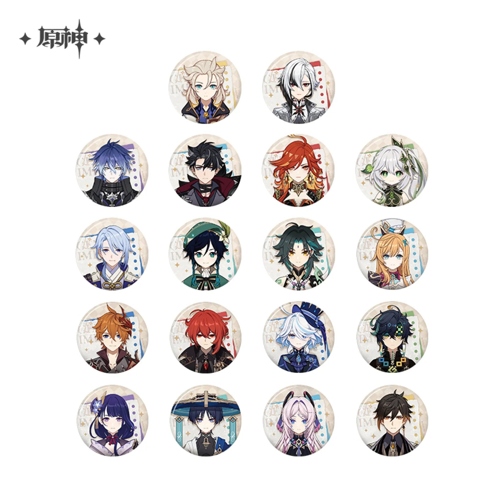Pre-Order Genshin Impact - Timelight Memory Box Series Badge
