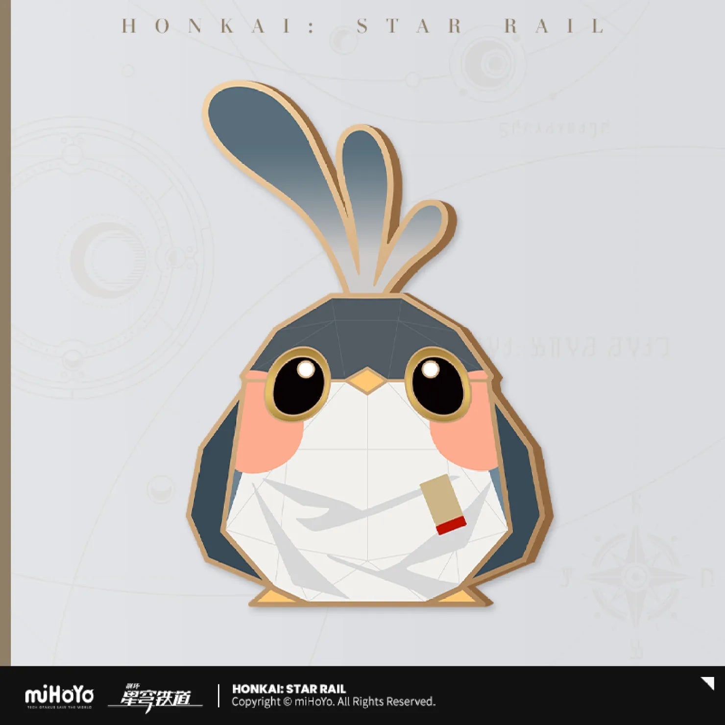 Honkai: Star Rail - Origami Bird Clash Series Metal Bookmark