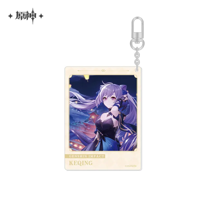 Genshin Impact -  Day of Destiny Series Keychain Vol.2
