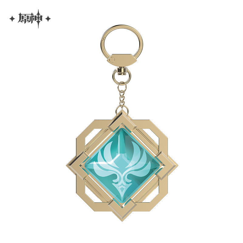 Genshin Impact God's Eye Keychains