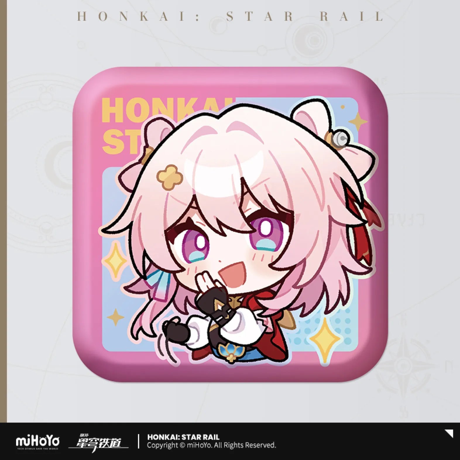 Honkai: Star Rail - Pom-Pom Gallery Square Badge