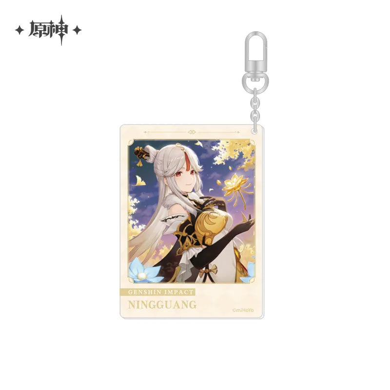 Genshin Impact Day of Destiny Series Keychain