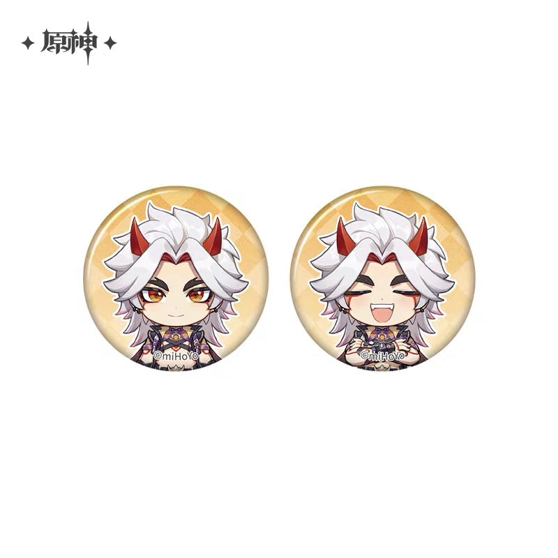 Genshin Impact - The Snapshot of a Jade-Covered Screen Series Mini Badges Set