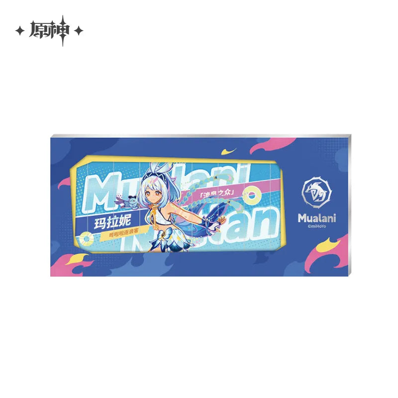 Genshin Impact - Off We Go to the Nation of Pyro!Series Merchandise