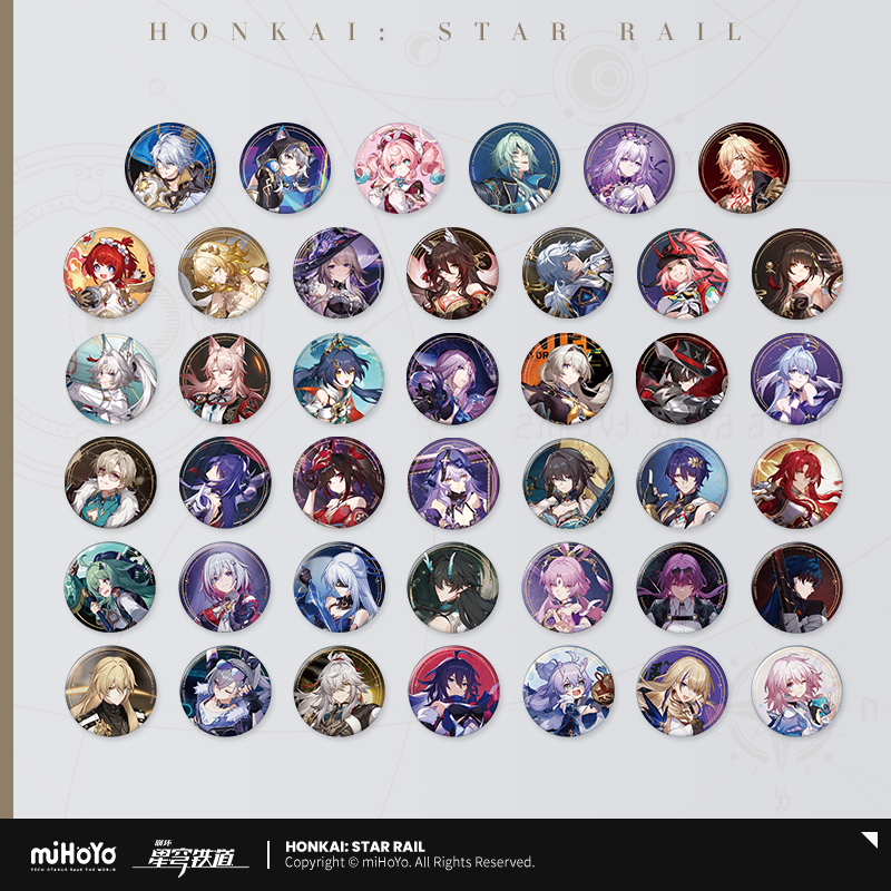 Honkai: Star Rail - All-Stars Invite Series Badge