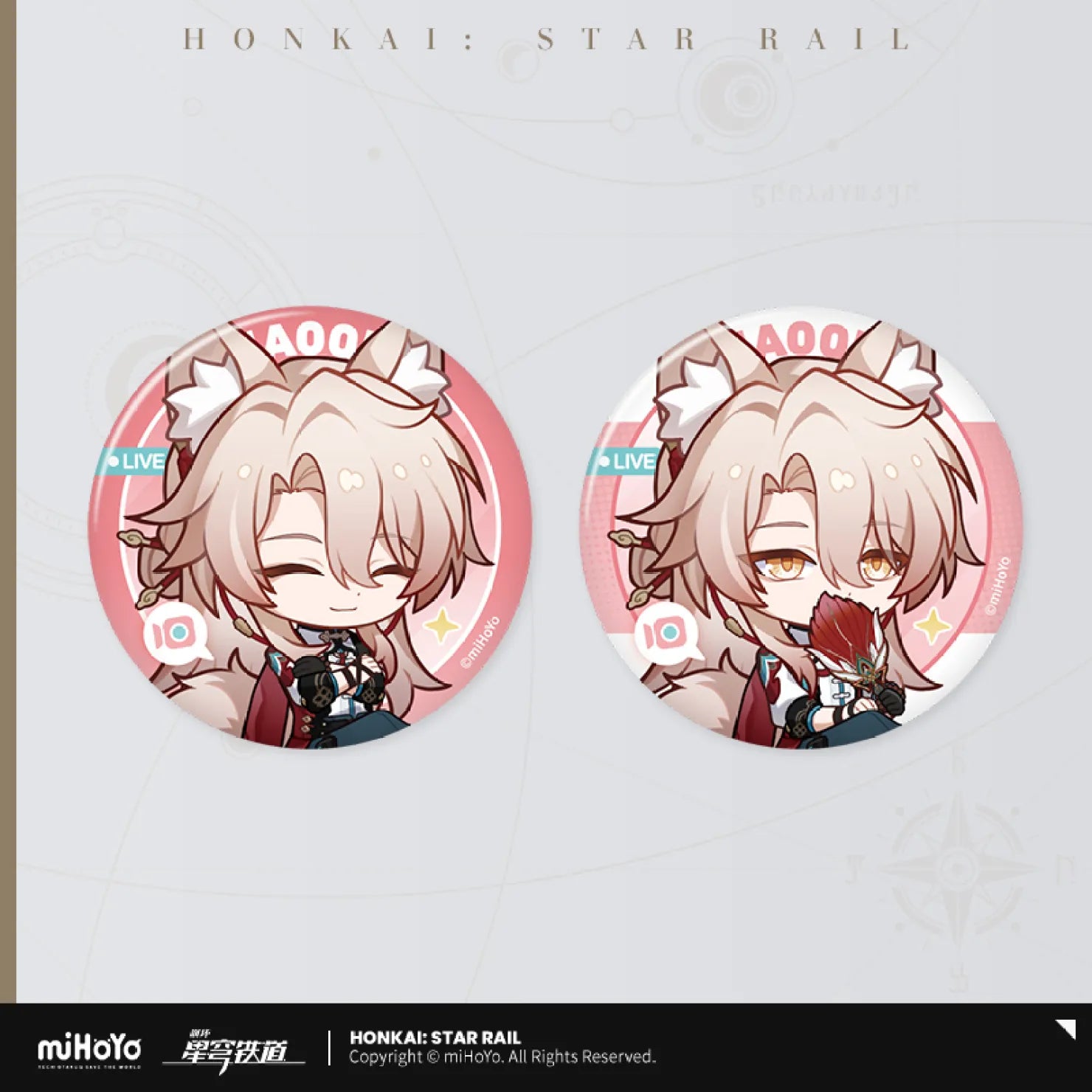 Honkai: Star Rail - Owlbert's Reception Room Series Badge Set