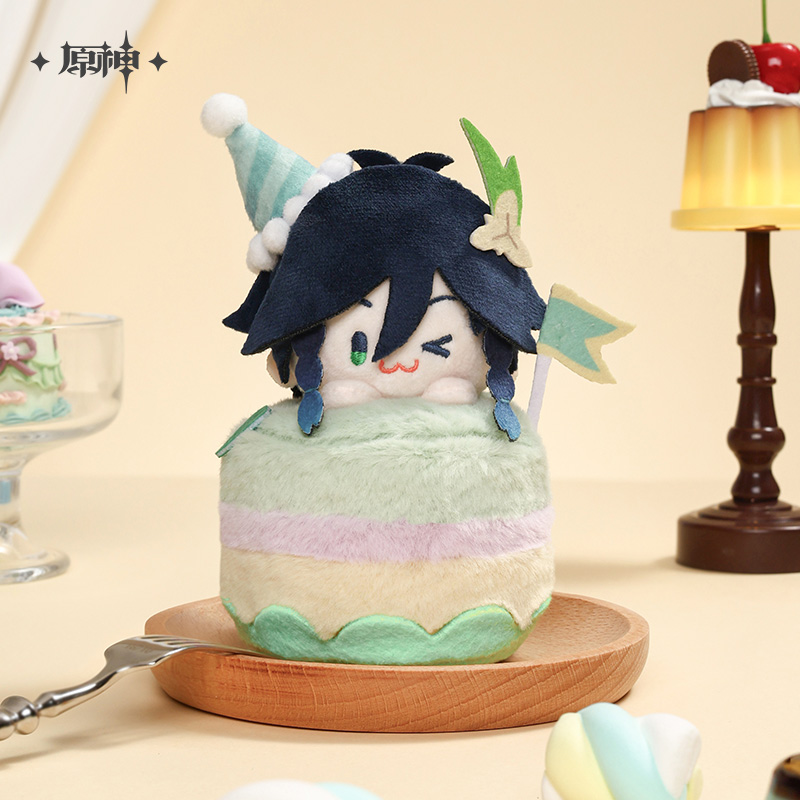 Pre-Order Genshin Impact ¨C Wondrous Travels Series Plush Keychain