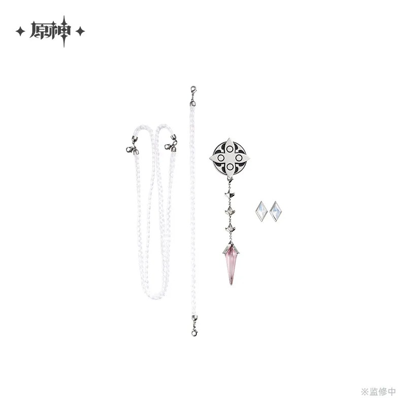 Pre-Order Genshin Impact - Frost And Flame Series Broochs Set