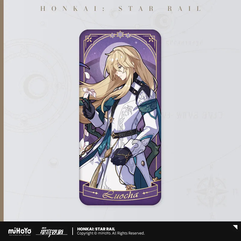 Honkai: Star Rail - Fable of the Stars Badge