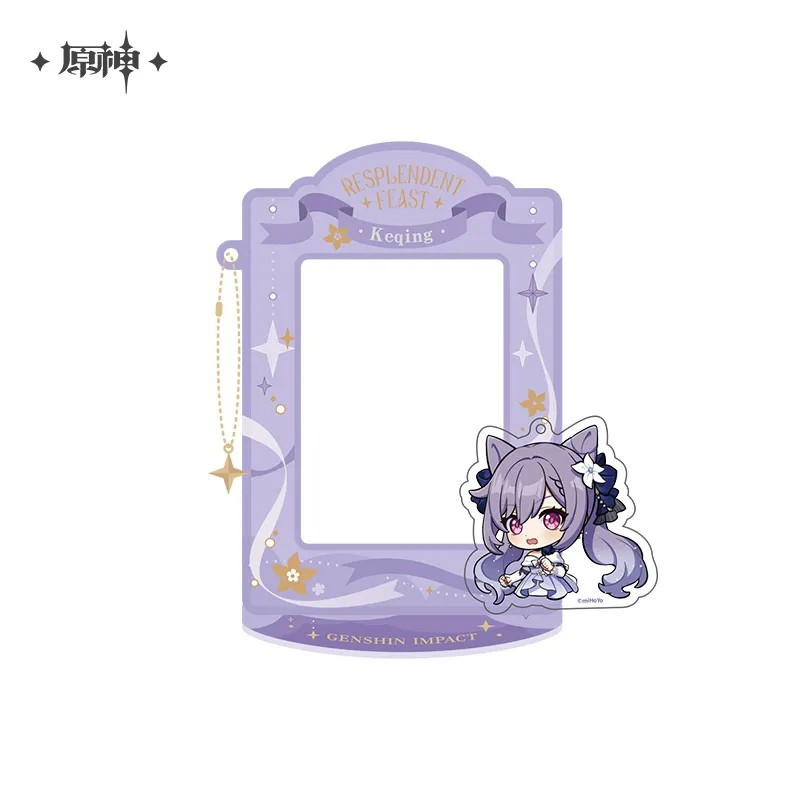 Genshin Impact - Resplendent Feast Series - Keqing Merchandise