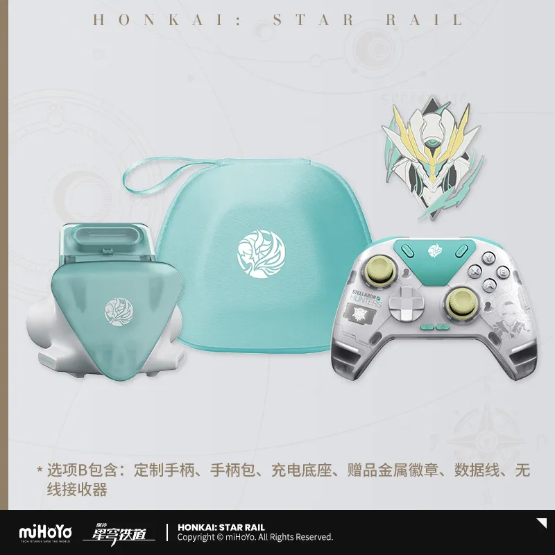 Pre-Order Honkai: Star Rail - Firefly Force Feedback Elite Game Controller