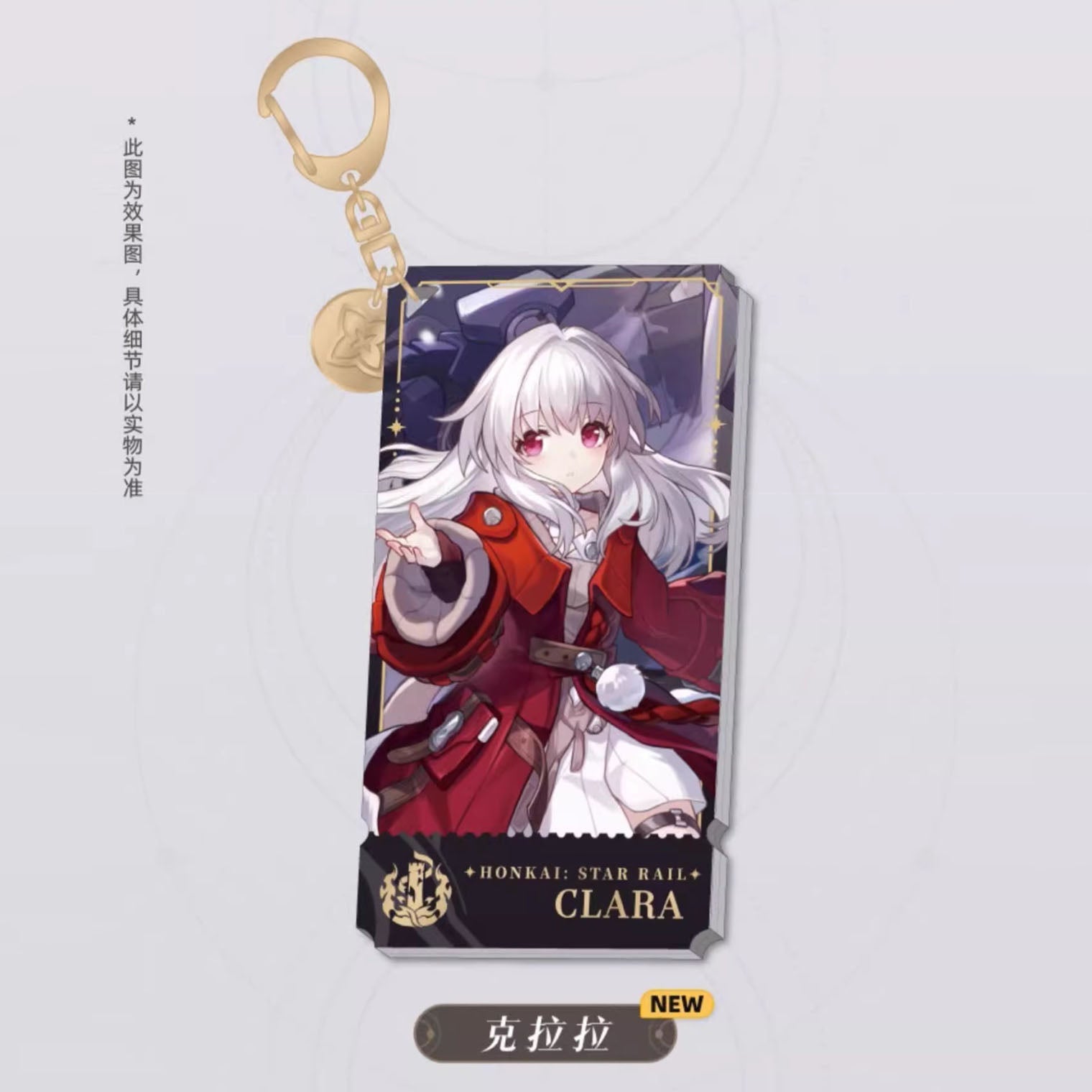 Honkai: Star Rail - Standing Design Series Character Keychain - The Destruction