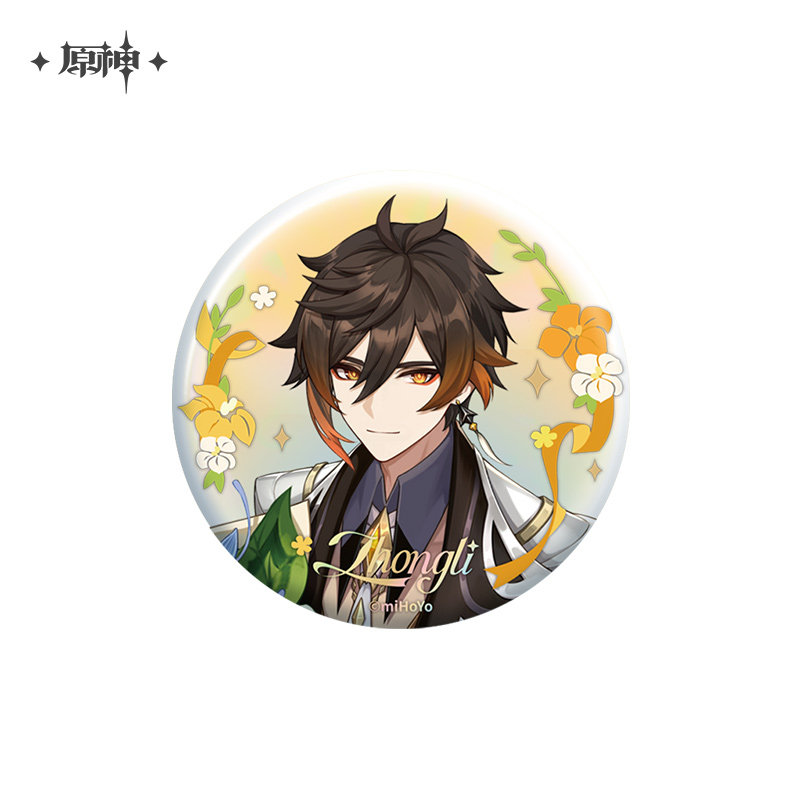 Pre-Order Genshin Impact - 5th Anniversary Celebration Series Badges