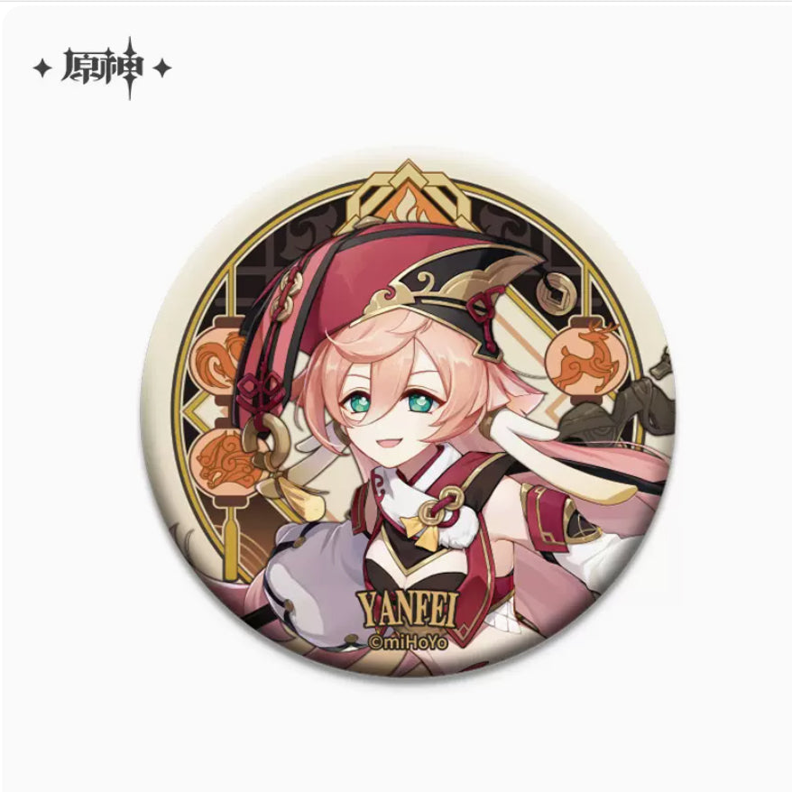 Genshin Impact - Liyue Character Badge