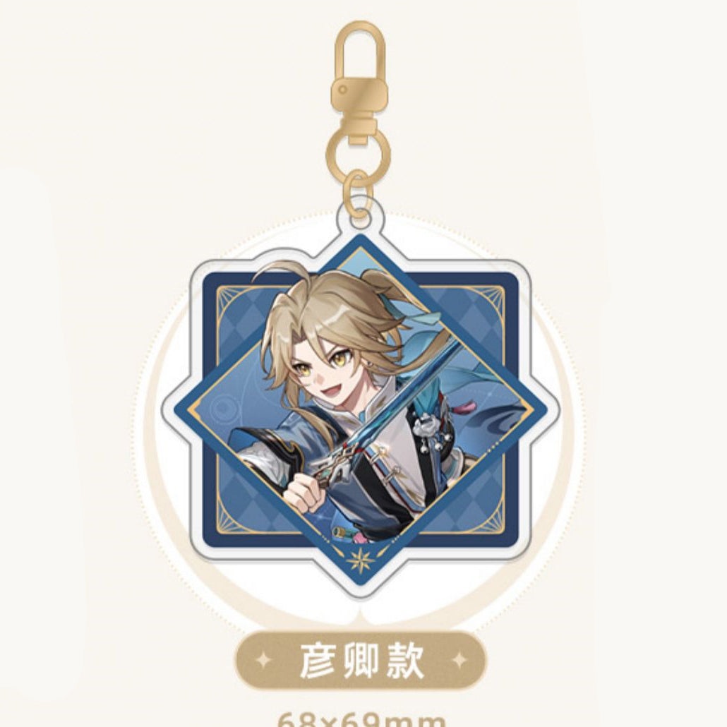 Honkai: Star Rail - Interstellar Journey Series Acrylic Keychain