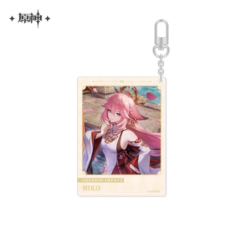 Genshin Impact Day of Destiny Series Keychain