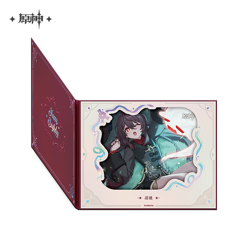 Pre-Order Genshin Impact - Day of Destiny Birthday Series Flip-Style Framed Shikishi 2025 Ver.3