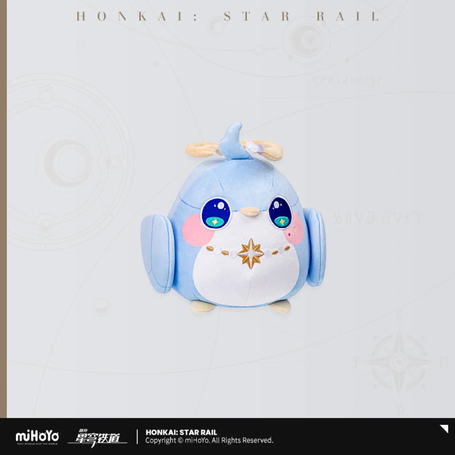 Pre-Order Honkai: Star Rail - Owlbert¡¯s Reception Room Series Plushie