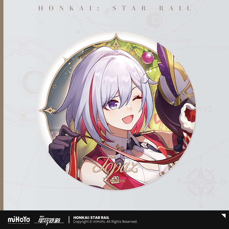 Pre-Order Honkai: Star Rail -  Starsea Celebration Series Badge