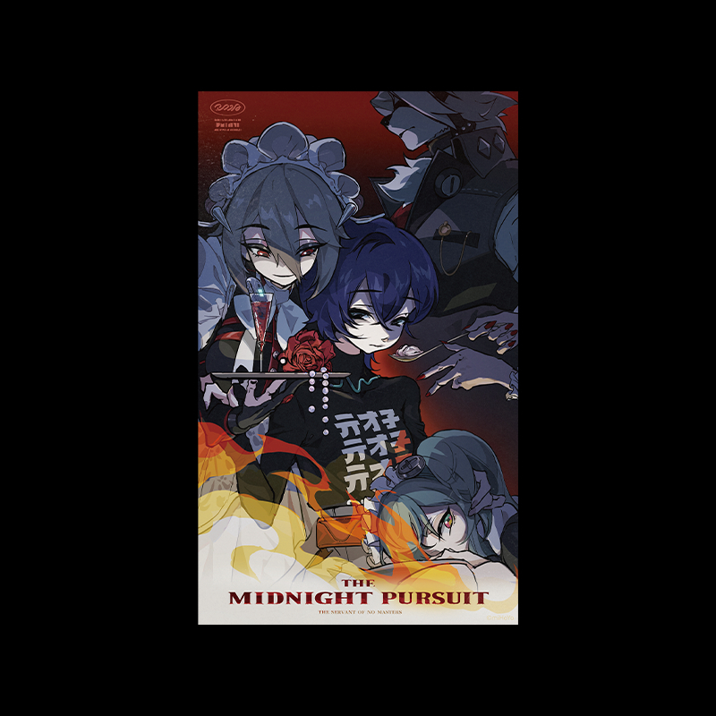 Pre-Order Zenless Zone Zero - RandomPlay Videotapes Series Poster Vol. 3