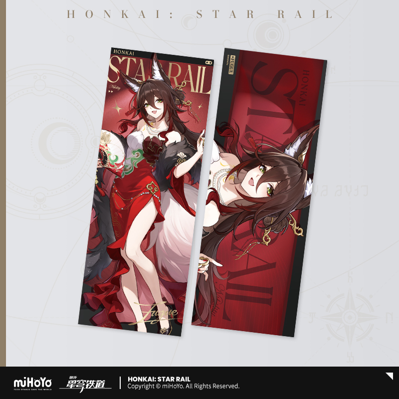 Pre-Order Honkai: Star Rail - Express Travel Series Laser Tickets