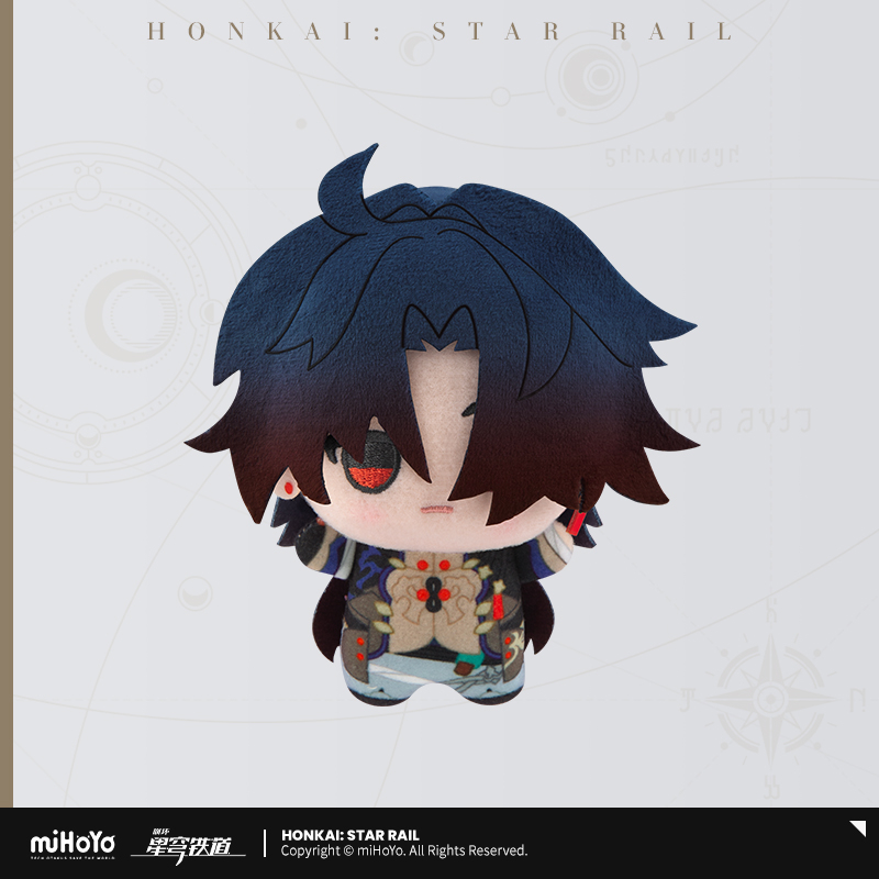 Pre-Order Honkai: Star Rail - Chibi Gurumi Series Hangable Plushie Vol.1